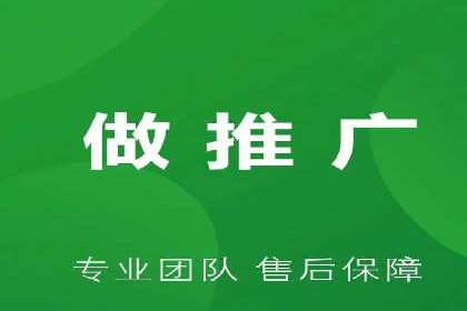 社交媒体平台的信息流优化策略研究报告
