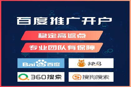 百度信息流广告案例：揭秘广告投放策略